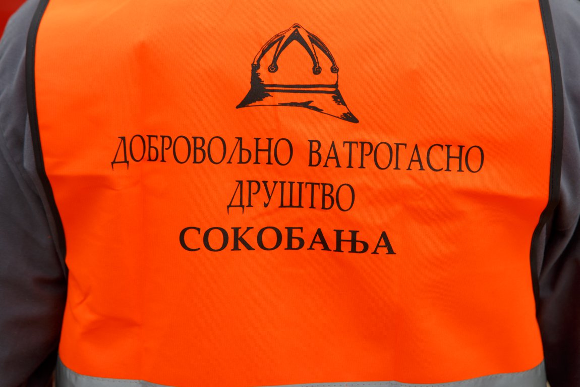 Dobrovoljno Vatrogasno društvo