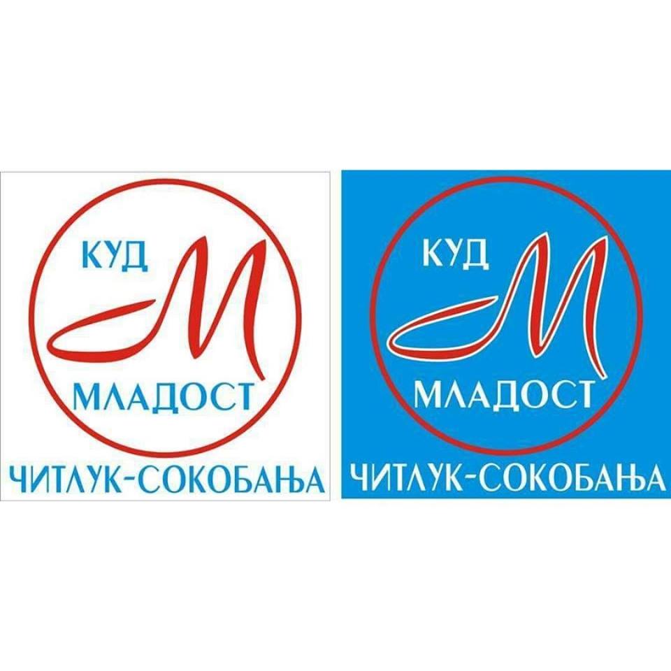 Kulturno-umetničko društvo „Mladost“ Čitluk