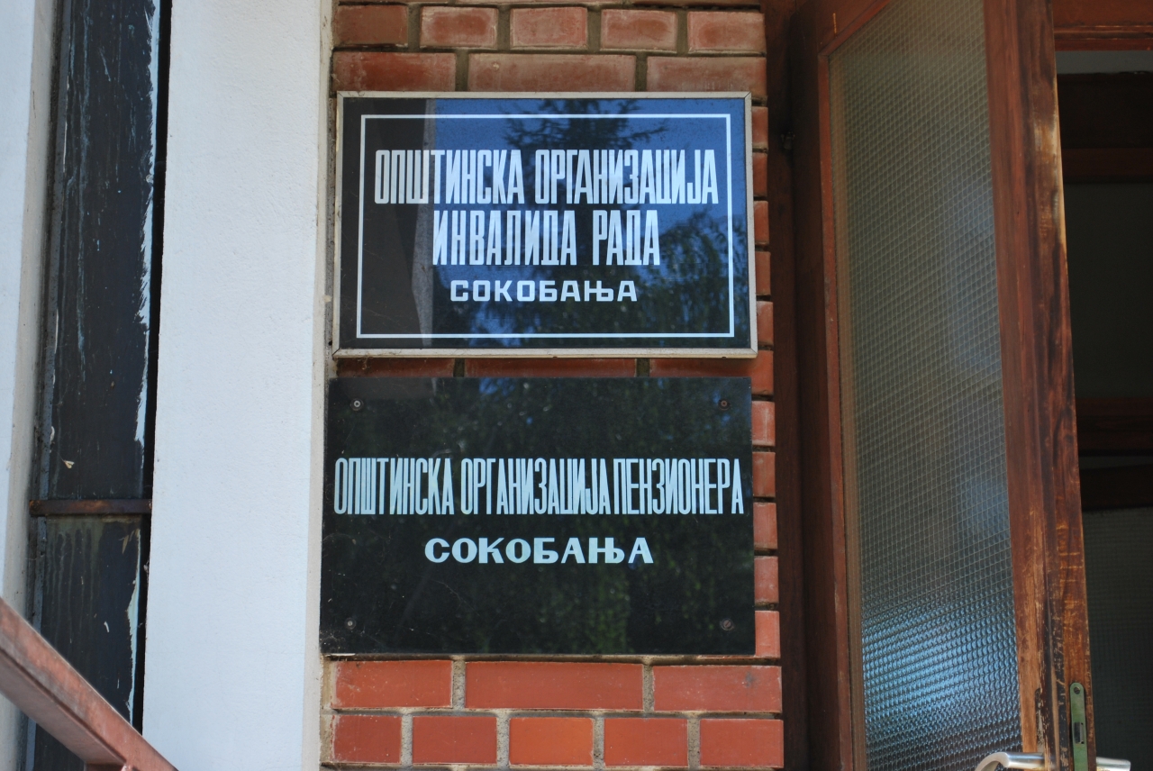 Udruženje invalida rada opštine Sokobanja