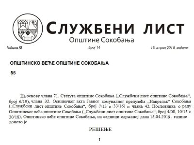 Službeni list opštine Sokobanja
