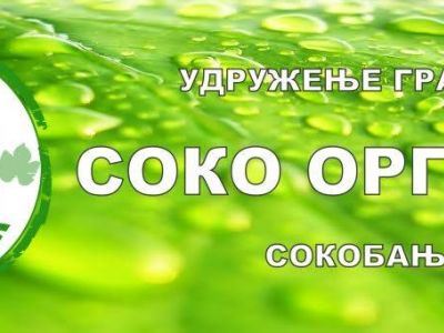 sokoorganik