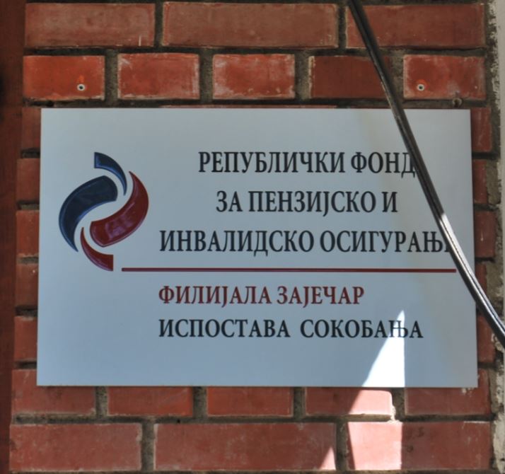 Republički fond za zdravstveno osiguranje