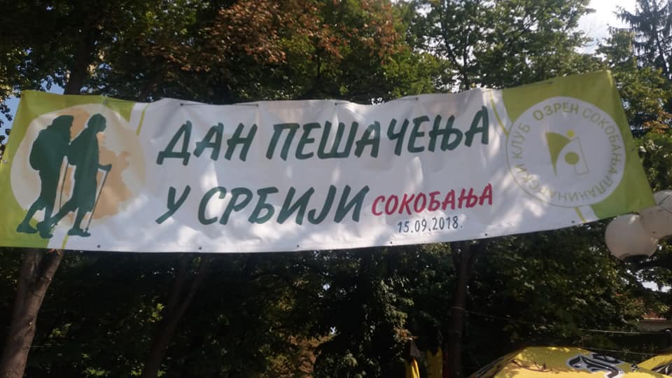 Dan pešačenja u Srbiji