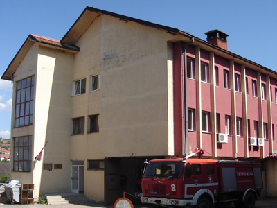 Služba za katastar nеpokrеtnosti Sokobanja