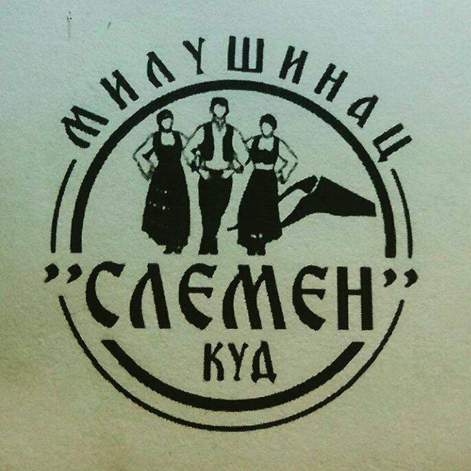 KUD "Slemen"