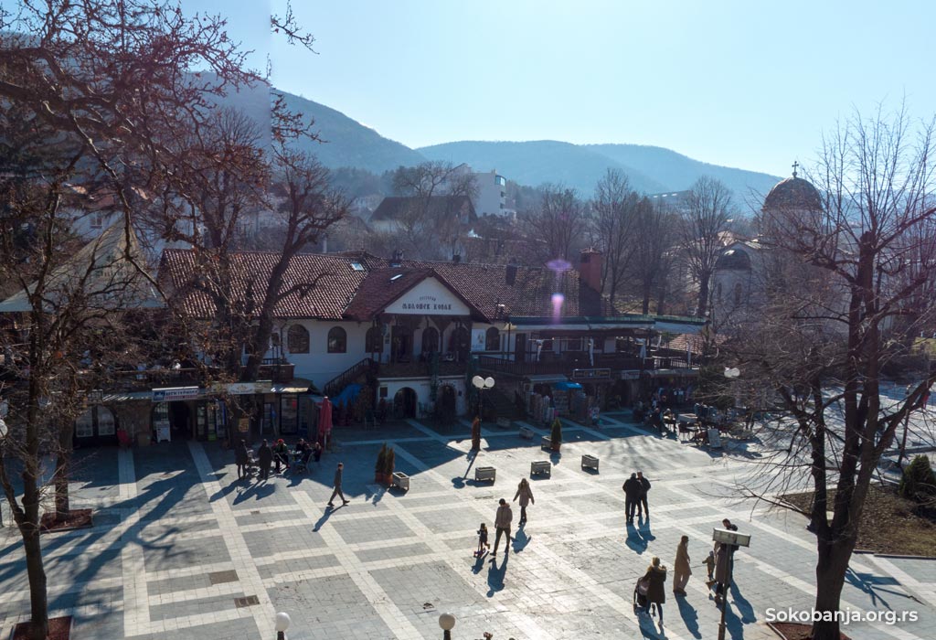 Milošev konak