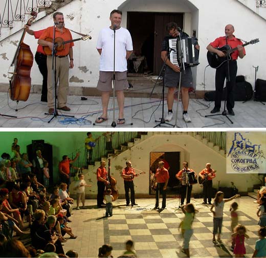 orkestar Sokograd orkestar Sokograd